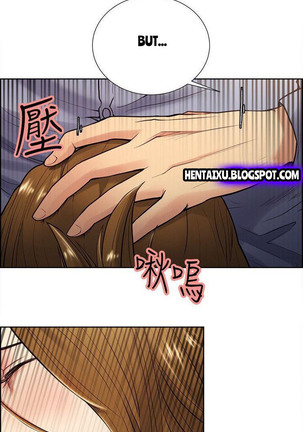 Taste of Forbbiden Fruit Ch.34/53 Page #534