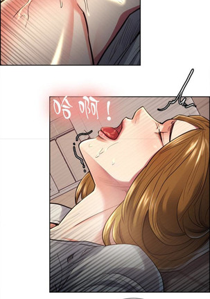 Taste of Forbbiden Fruit Ch.34/53 Page #499