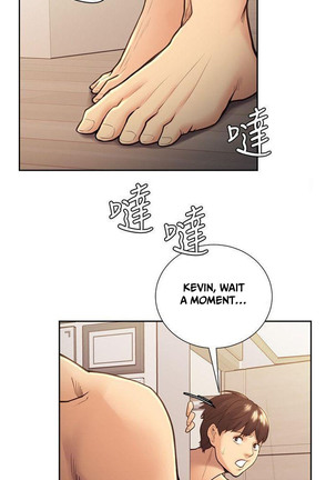 Taste of Forbbiden Fruit Ch.34/53 Page #566