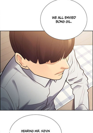 Taste of Forbbiden Fruit Ch.34/53 Page #589