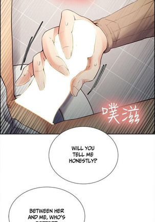 Taste of Forbbiden Fruit Ch.34/53 Page #598