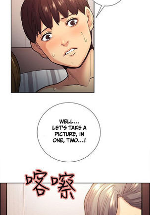 Taste of Forbbiden Fruit Ch.34/53 Page #554