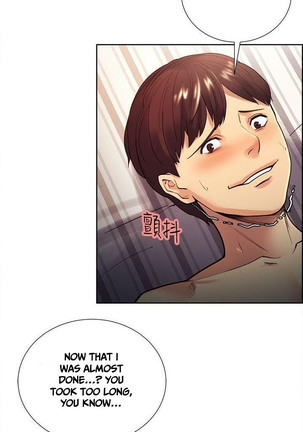 Taste of Forbbiden Fruit Ch.34/53 Page #548