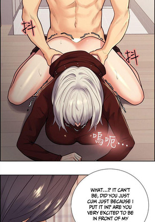 Taste of Forbbiden Fruit Ch.34/53 Page #576
