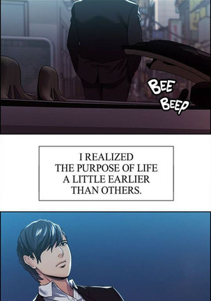 Taste of Forbbiden Fruit Ch.34/53 Page #88