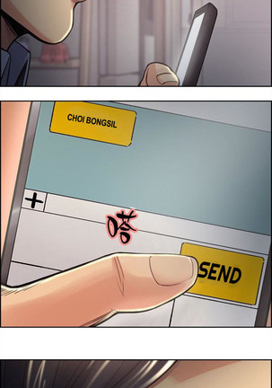 Taste of Forbbiden Fruit Ch.34/53 Page #511