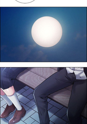 Taste of Forbbiden Fruit Ch.34/53 Page #602