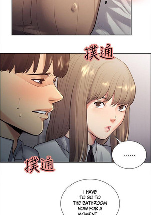Taste of Forbbiden Fruit Ch.34/53 Page #590