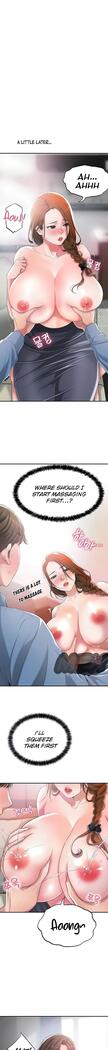 New Town [Lee Wan, Kim Suna] Ch.24/? [English] [Manhwa PDF]