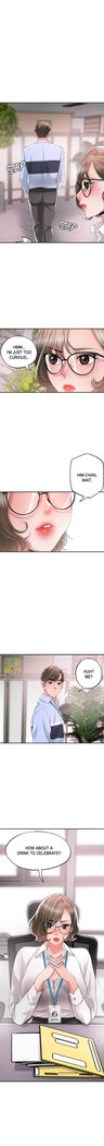 New Town [Lee Wan, Kim Suna] Ch.24/? [English] [Manhwa PDF]