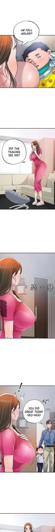 New Town [Lee Wan, Kim Suna] Ch.24/? [English] [Manhwa PDF]