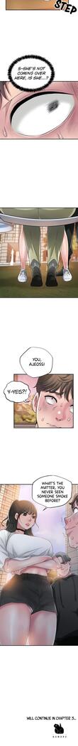 New Town [Lee Wan, Kim Suna] Ch.24/? [English] [Manhwa PDF]