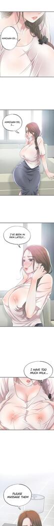 New Town [Lee Wan, Kim Suna] Ch.24/? [English] [Manhwa PDF]