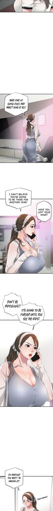 New Town [Lee Wan, Kim Suna] Ch.24/? [English] [Manhwa PDF]