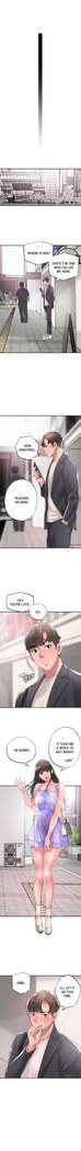 New Town [Lee Wan, Kim Suna] Ch.24/? [English] [Manhwa PDF]