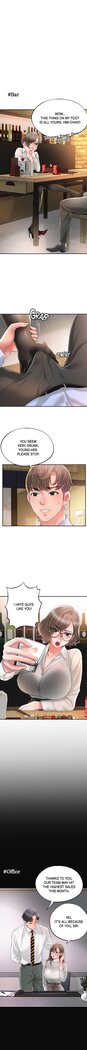 New Town [Lee Wan, Kim Suna] Ch.24/? [English] [Manhwa PDF]