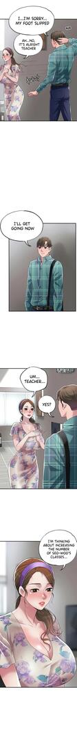 New Town [Lee Wan, Kim Suna] Ch.24/? [English] [Manhwa PDF]