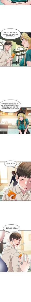 New Town [Lee Wan, Kim Suna] Ch.24/? [English] [Manhwa PDF]