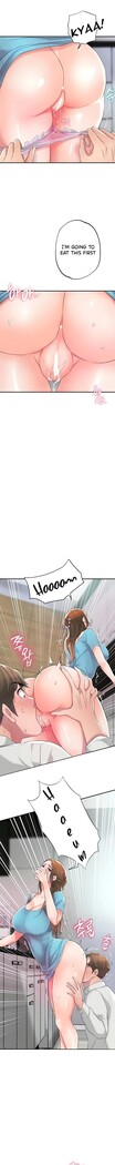 New Town [Lee Wan, Kim Suna] Ch.24/? [English] [Manhwa PDF]