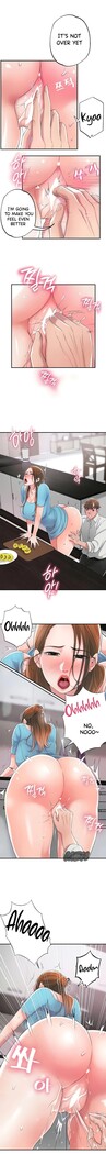 New Town [Lee Wan, Kim Suna] Ch.24/? [English] [Manhwa PDF]