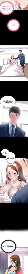 New Town [Lee Wan, Kim Suna] Ch.24/? [English] [Manhwa PDF]