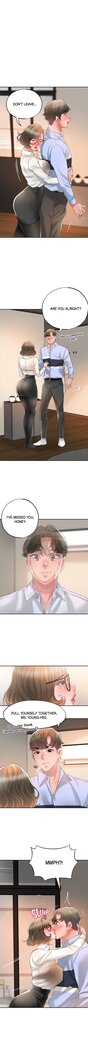 New Town [Lee Wan, Kim Suna] Ch.24/? [English] [Manhwa PDF]