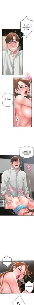 New Town [Lee Wan, Kim Suna] Ch.24/? [English] [Manhwa PDF]