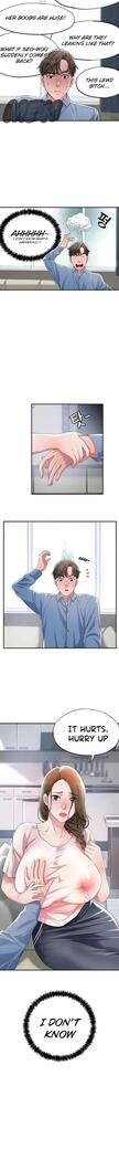 New Town [Lee Wan, Kim Suna] Ch.24/? [English] [Manhwa PDF]