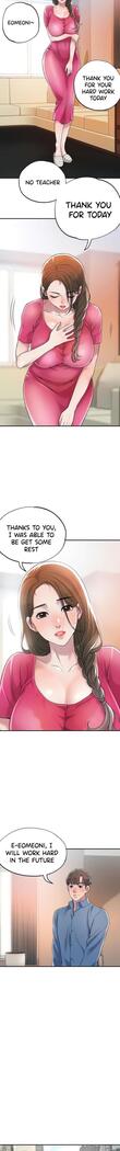 New Town [Lee Wan, Kim Suna] Ch.24/? [English] [Manhwa PDF]