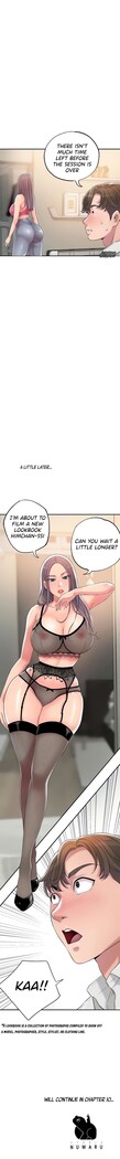 New Town [Lee Wan, Kim Suna] Ch.24/? [English] [Manhwa PDF]