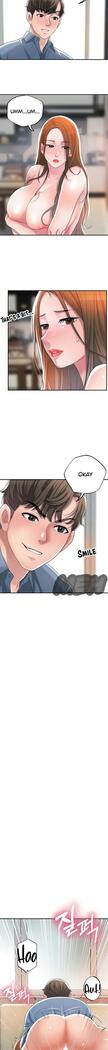 New Town [Lee Wan, Kim Suna] Ch.24/? [English] [Manhwa PDF]