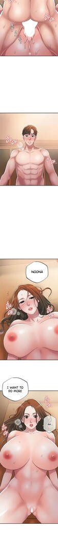 New Town [Lee Wan, Kim Suna] Ch.24/? [English] [Manhwa PDF]