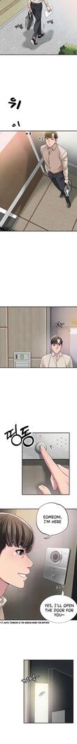 New Town [Lee Wan, Kim Suna] Ch.24/? [English] [Manhwa PDF]