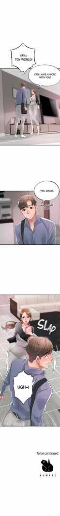 New Town [Lee Wan, Kim Suna] Ch.24/? [English] [Manhwa PDF]