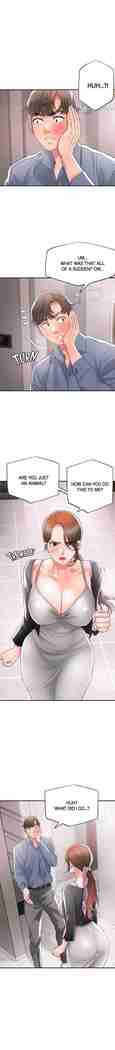 New Town [Lee Wan, Kim Suna] Ch.24/? [English] [Manhwa PDF]