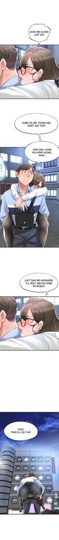 New Town [Lee Wan, Kim Suna] Ch.24/? [English] [Manhwa PDF]