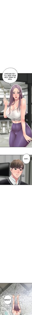 New Town [Lee Wan, Kim Suna] Ch.24/? [English] [Manhwa PDF]