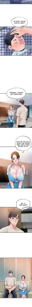 New Town [Lee Wan, Kim Suna] Ch.24/? [English] [Manhwa PDF]