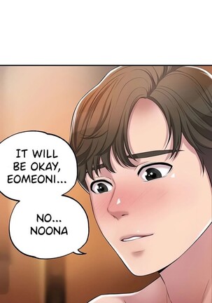 New Town [Lee Wan, Kim Suna] Ch.24/? [English] [Manhwa PDF] Page #90