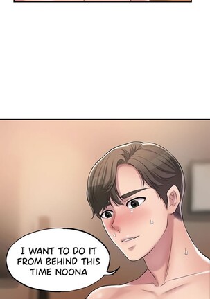 New Town [Lee Wan, Kim Suna] Ch.24/? [English] [Manhwa PDF] Page #107