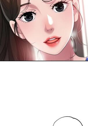 New Town [Lee Wan, Kim Suna] Ch.24/? [English] [Manhwa PDF]