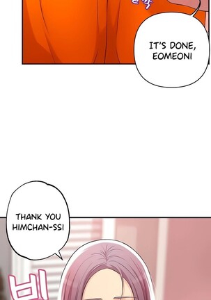 New Town [Lee Wan, Kim Suna] Ch.24/? [English] [Manhwa PDF] Page #184