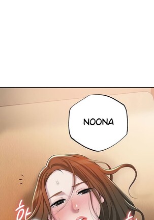 New Town [Lee Wan, Kim Suna] Ch.24/? [English] [Manhwa PDF] Page #106