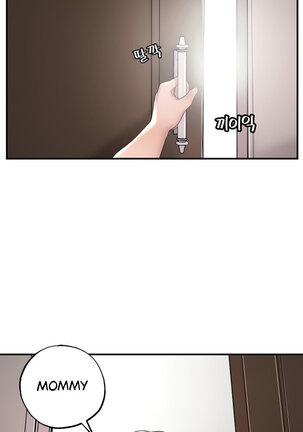 New Town [Lee Wan, Kim Suna] Ch.24/? [English] [Manhwa PDF] Page #233