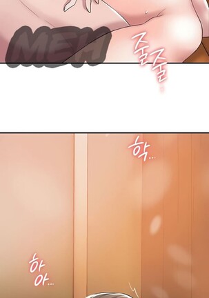 New Town [Lee Wan, Kim Suna] Ch.24/? [English] [Manhwa PDF] Page #115