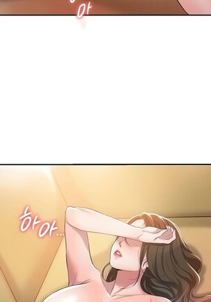 New Town [Lee Wan, Kim Suna] Ch.24/? [English] [Manhwa PDF] Page #91