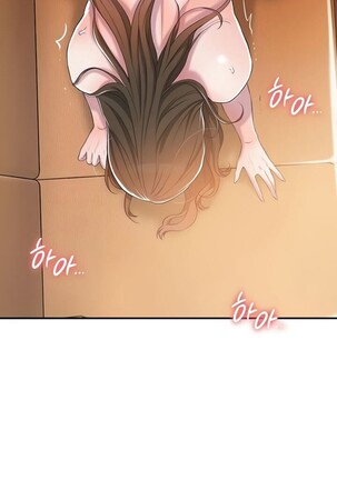 New Town [Lee Wan, Kim Suna] Ch.24/? [English] [Manhwa PDF] Page #110