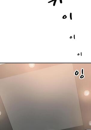 New Town [Lee Wan, Kim Suna] Ch.24/? [English] [Manhwa PDF]