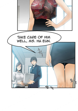 My Office Ch.1-36 - Page 54