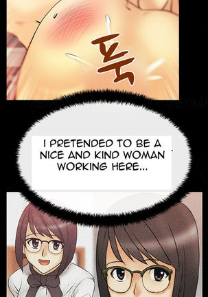 My Office Ch.1-36 - Page 197